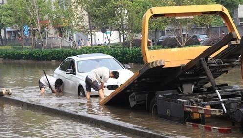 新宁县水淹车强制报废标准 新宁县水淹车强制报废标准